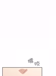 Page 579 of 傻傻病毒 | 傻瓜病毒 1-56 (decensored) - preview thumbnail