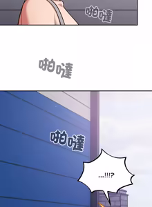 Page 654 of 傻傻病毒 | 傻瓜病毒 1-56 (decensored) - preview thumbnail