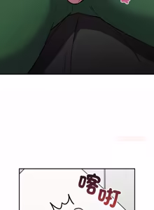 Page 665 of 傻傻病毒 | 傻瓜病毒 1-56 (decensored) - preview thumbnail