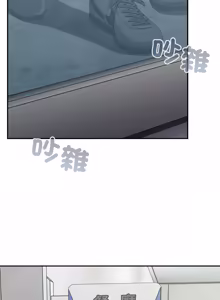 Page 667 of 傻傻病毒 | 傻瓜病毒 1-56 (decensored) - preview thumbnail