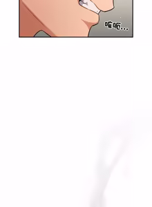 Page 696 of 傻傻病毒 | 傻瓜病毒 1-56 (decensored) - preview thumbnail