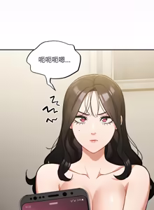 Page 700 of 傻傻病毒 | 傻瓜病毒 1-56 (decensored) - preview thumbnail