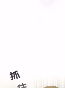 Page 701 of 傻傻病毒 | 傻瓜病毒 1-56 (decensored) - preview thumbnail