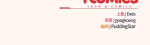 Page 706 of 傻傻病毒 | 傻瓜病毒 1-56 (decensored) - preview thumbnail