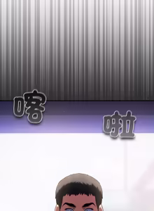 Page 721 of 傻傻病毒 | 傻瓜病毒 1-56 (decensored) - preview thumbnail