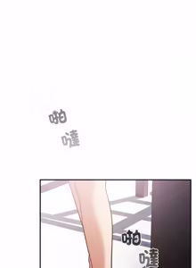 Page 729 of 傻傻病毒 | 傻瓜病毒 1-56 (decensored) - preview thumbnail