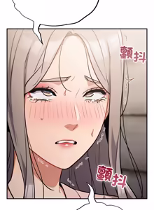 Page 732 of 傻傻病毒 | 傻瓜病毒 1-56 (decensored) - preview thumbnail