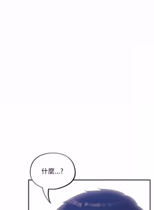 Page 740 of 傻傻病毒 | 傻瓜病毒 1-56 (decensored) - preview thumbnail
