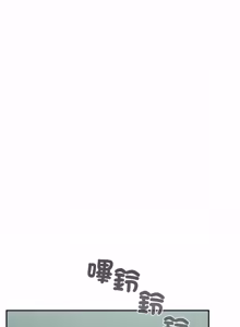Page 754 of 傻傻病毒 | 傻瓜病毒 1-56 (decensored) - preview thumbnail