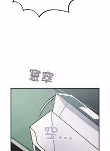 Page 767 of 傻傻病毒 | 傻瓜病毒 1-56 (decensored) - preview thumbnail