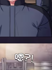 Page 770 of 傻傻病毒 | 傻瓜病毒 1-56 (decensored) - preview thumbnail
