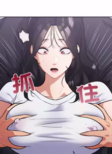Page 778 of 傻傻病毒 | 傻瓜病毒 1-56 (decensored) - preview thumbnail