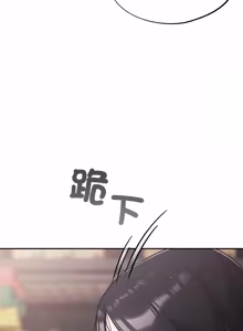 Page 798 of 傻傻病毒 | 傻瓜病毒 1-56 (decensored) - preview thumbnail
