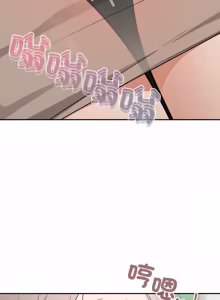 Page 810 of 傻傻病毒 | 傻瓜病毒 1-56 (decensored) - preview thumbnail