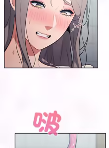 Page 815 of 傻傻病毒 | 傻瓜病毒 1-56 (decensored) - preview thumbnail