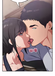 Page 819 of 傻傻病毒 | 傻瓜病毒 1-56 (decensored) - preview thumbnail