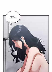 Page 821 of 傻傻病毒 | 傻瓜病毒 1-56 (decensored) - preview thumbnail