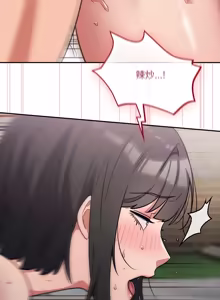 Page 828 of 傻傻病毒 | 傻瓜病毒 1-56 (decensored) - preview thumbnail