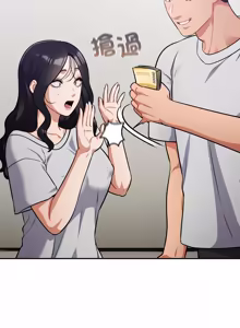 Page 849 of 傻傻病毒 | 傻瓜病毒 1-56 (decensored) - preview thumbnail