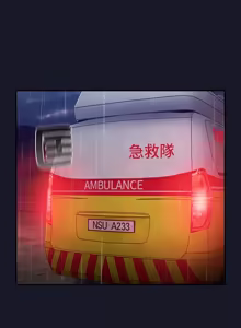 Page 907 of 傻傻病毒 | 傻瓜病毒 1-56 (decensored) - preview thumbnail