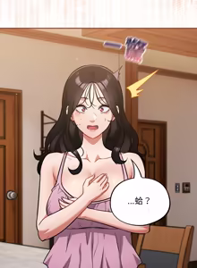 Page 936 of 傻傻病毒 | 傻瓜病毒 1-56 (decensored) - preview thumbnail