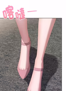 Page 1025 of 在大企业当废柴 | 在大企業當廢柴 1-63 (decensored) - preview thumbnail