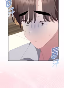 Page 1036 of 在大企业当废柴 | 在大企業當廢柴 1-63 (decensored) - preview thumbnail