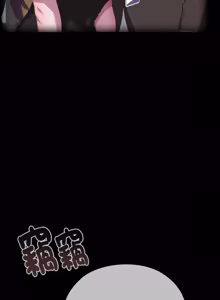 Page 1078 of 在大企业当废柴 | 在大企業當廢柴 1-63 (decensored) - preview thumbnail