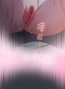 Page 1087 of 在大企业当废柴 | 在大企業當廢柴 1-63 (decensored) - preview thumbnail