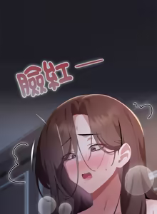 Page 1089 of 在大企业当废柴 | 在大企業當廢柴 1-63 (decensored) - preview thumbnail