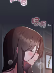 Page 1092 of 在大企业当废柴 | 在大企業當廢柴 1-63 (decensored) - preview thumbnail