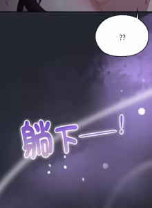 Page 1094 of 在大企业当废柴 | 在大企業當廢柴 1-63 (decensored) - preview thumbnail