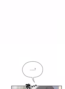 Page 118 of 在大企业当废柴 | 在大企業當廢柴 1-63 (decensored) - preview thumbnail