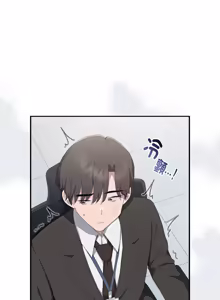 Page 192 of 在大企业当废柴 | 在大企業當廢柴 1-63 (decensored) - preview thumbnail