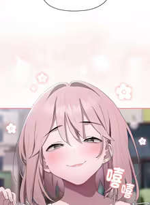 Page 209 of 在大企业当废柴 | 在大企業當廢柴 1-63 (decensored) - preview thumbnail