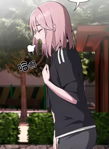 Page 277 of 在大企业当废柴 | 在大企業當廢柴 1-63 (decensored) - preview thumbnail