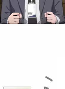 Page 286 of 在大企业当废柴 | 在大企業當廢柴 1-63 (decensored) - preview thumbnail