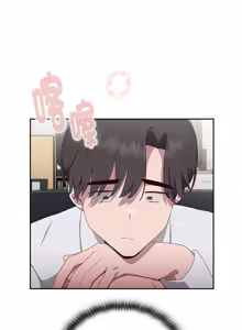 Page 29 of 在大企业当废柴 | 在大企業當廢柴 1-63 (decensored) - preview thumbnail