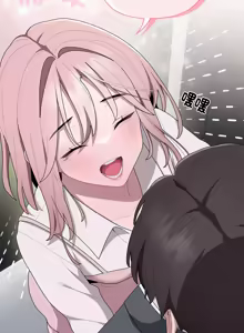 Page 324 of 在大企业当废柴 | 在大企業當廢柴 1-63 (decensored) - preview thumbnail