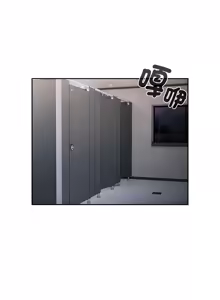 Page 348 of 在大企业当废柴 | 在大企業當廢柴 1-63 (decensored) - preview thumbnail