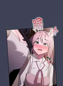 Page 357 of 在大企业当废柴 | 在大企業當廢柴 1-63 (decensored) - preview thumbnail