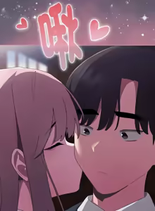 Page 363 of 在大企业当废柴 | 在大企業當廢柴 1-63 (decensored) - preview thumbnail