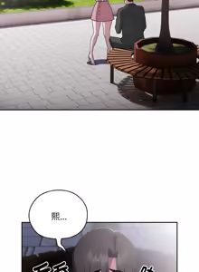 Page 467 of 在大企业当废柴 | 在大企業當廢柴 1-63 (decensored) - preview thumbnail