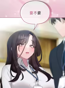 Page 526 of 在大企业当废柴 | 在大企業當廢柴 1-63 (decensored) - preview thumbnail