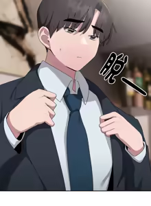 Page 528 of 在大企业当废柴 | 在大企業當廢柴 1-63 (decensored) - preview thumbnail