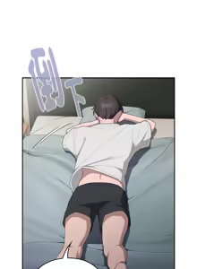 Page 547 of 在大企业当废柴 | 在大企業當廢柴 1-63 (decensored) - preview thumbnail