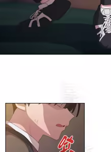 Page 590 of 在大企业当废柴 | 在大企業當廢柴 1-63 (decensored) - preview thumbnail