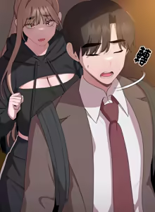 Page 597 of 在大企业当废柴 | 在大企業當廢柴 1-63 (decensored) - preview thumbnail