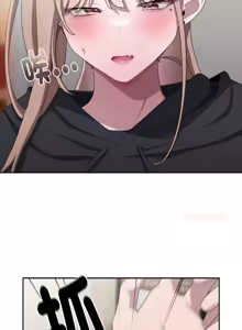 Page 603 of 在大企业当废柴 | 在大企業當廢柴 1-63 (decensored) - preview thumbnail