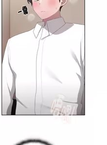 Page 623 of 在大企业当废柴 | 在大企業當廢柴 1-63 (decensored) - preview thumbnail